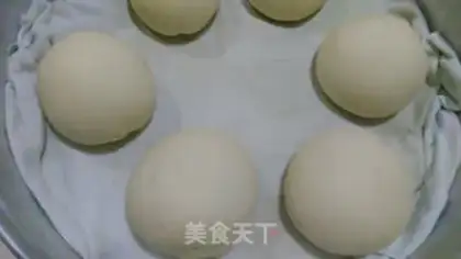 Make Peanut sesame sack step 5