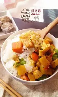 Make curry chicken step 10