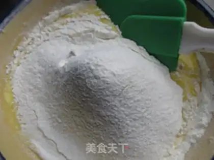 Make Yogurt chili cake step 10
