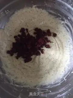 Make The cranberry match step 4