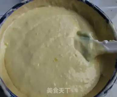 Make Yogurt chili cake step 13