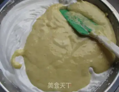 Make Yogurt chili cake step 14