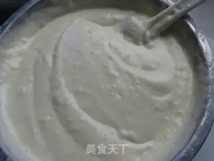 Make Yogurt chili cake step 15