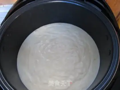 Make Yogurt chili cake step 16
