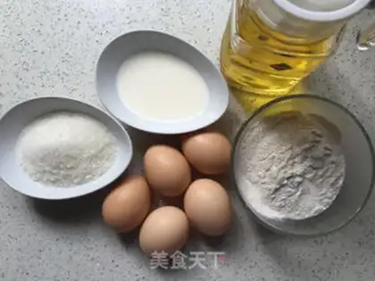 Make Basic chili cake step 0