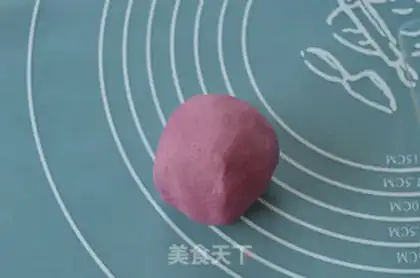 Make Potato step 1