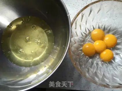 Make Basic chili cake step 1