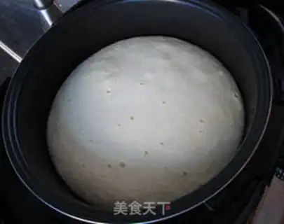 Make Yogurt chili cake step 18