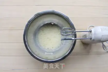 Make Steam cake step 0