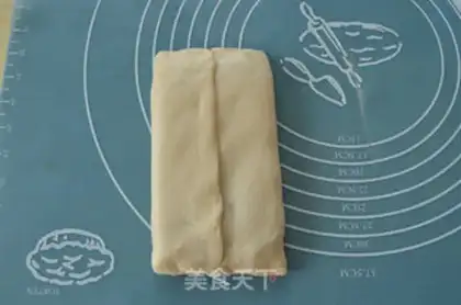 Make Potato step 4