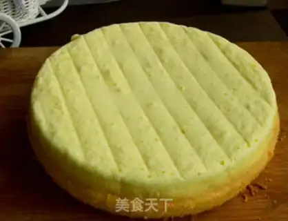 Make Yogurt chili cake step 20