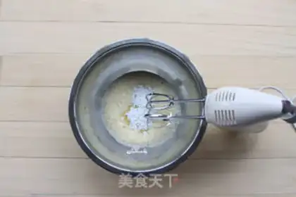 Make Steam cake step 1