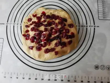 Make Red sugar, black cheese bread step 1