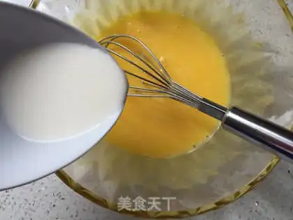 Make Basic chili cake step 3
