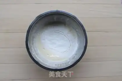 Make Steam cake step 4