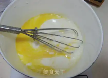 Make Mango ice cream step 3
