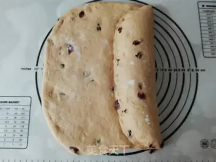 Make Red sugar, black cheese bread step 10