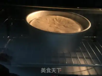 Make Basic chili cake step 15