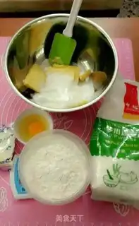 Make Vanilla butter cookies step 5