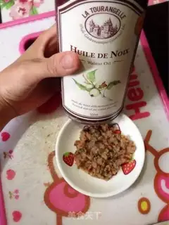 Make Baby step 2