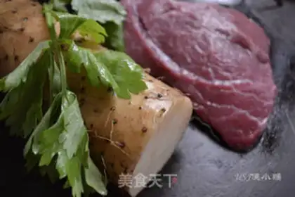 Make Beef soup step 0