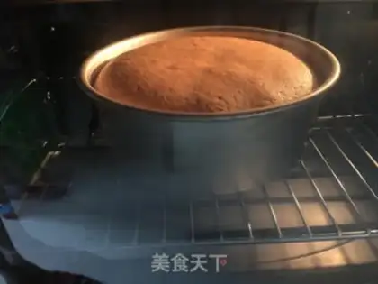 Make Basic chili cake step 17