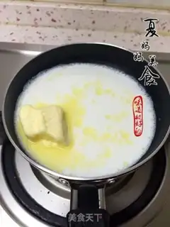Make Swan puff step 1