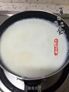 Make Swan puff step 2