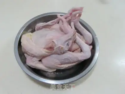 Make Roast chicken step 0
