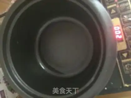 Make Spam step 2