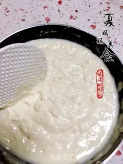 Make Swan puff step 4