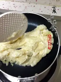 Make Swan puff step 5