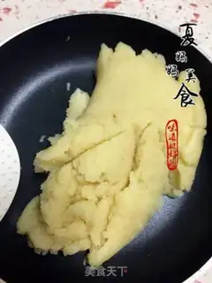Make Swan puff step 6