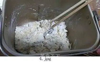 Make Polish yeast toast step 3