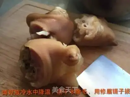 Make Red pig hoof step 1