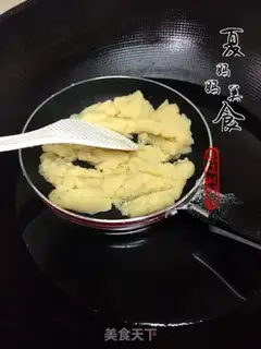 Make Swan puff step 7