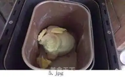 Make Polish yeast toast step 4