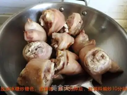 Make Red pig hoof step 2
