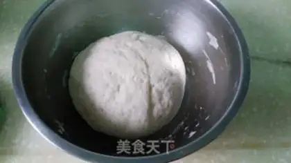 Make Fresh meat buns step 0