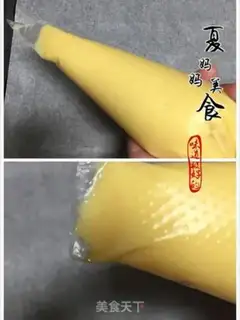 Make Swan puff step 10