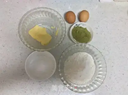 Make Tea cookies step 0