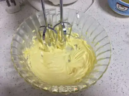 Make Tea cookies step 1