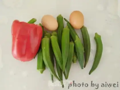 Make Autumn fried eggs step 0