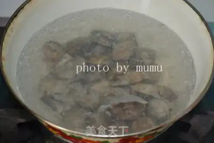 Make Ribbon toad soup step 2