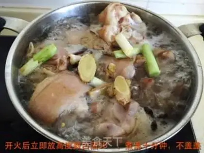 Make Red pig hoof step 7