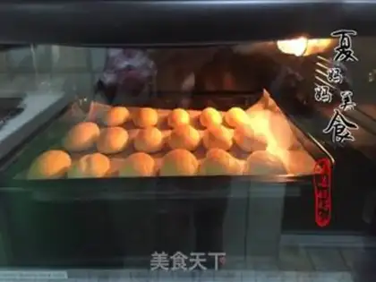 Make Swan puff step 13
