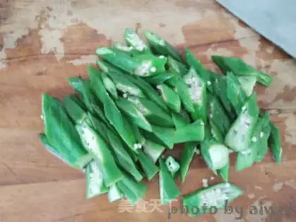 Make Autumn fried eggs step 2