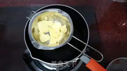Make Potato bread step 0