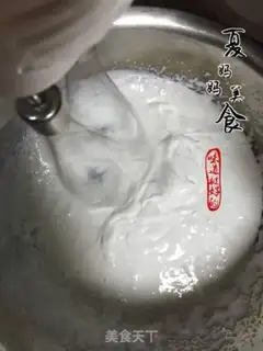 Make Swan puff step 15
