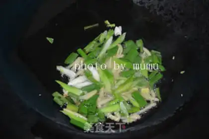 Make Ribbon toad soup step 5